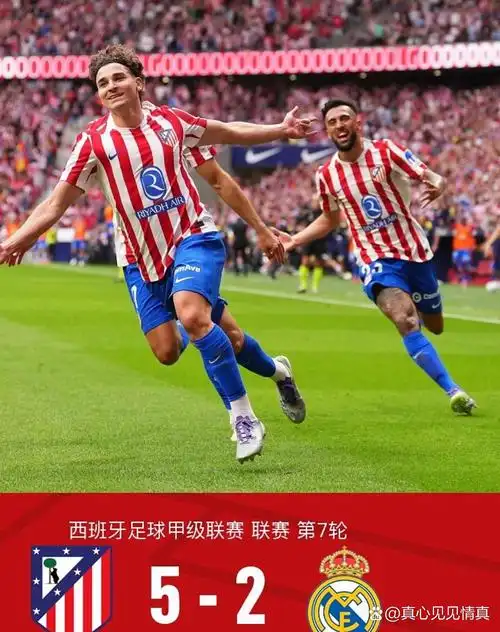 CBA联赛：辽宁本钢 VS 新疆伊力特